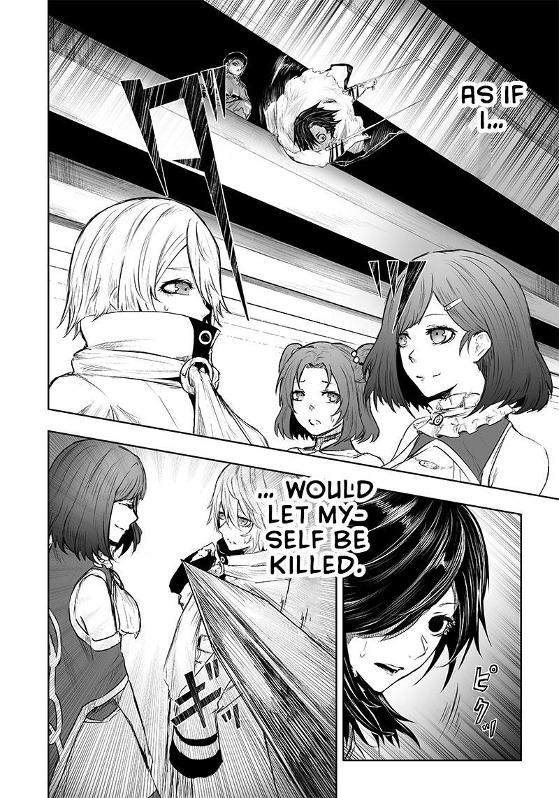 Ore dake Fuguu Skill no Isekai Shoukan Hangyakuki ~Saijaku Skill "Kyuushuu" ga Subete wo Nomikomu made~ Chapter 43 page 3 - 