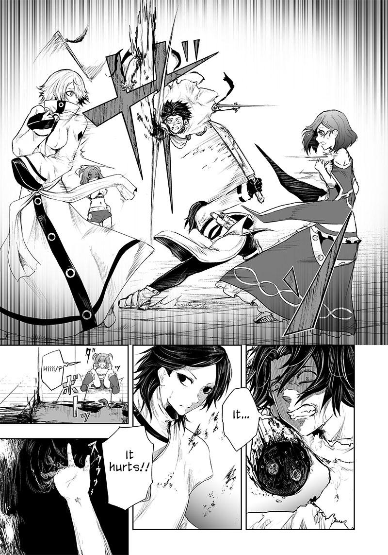Ore dake Fuguu Skill no Isekai Shoukan Hangyakuki ~Saijaku Skill "Kyuushuu" ga Subete wo Nomikomu made~ Chapter 43 page 4 - 