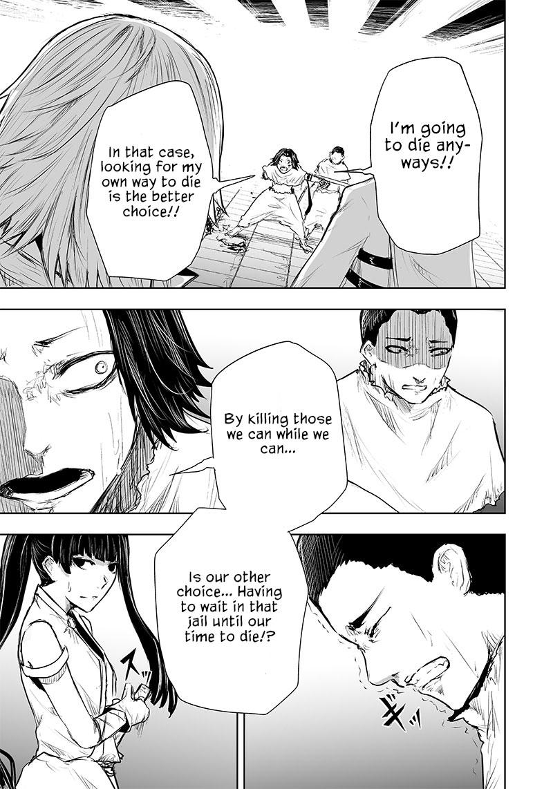 Ore dake Fuguu Skill no Isekai Shoukan Hangyakuki ~Saijaku Skill "Kyuushuu" ga Subete wo Nomikomu made~ Chapter 43 page 9 - 