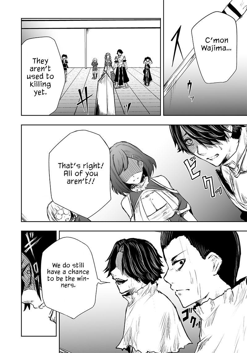 Ore dake Fuguu Skill no Isekai Shoukan Hangyakuki ~Saijaku Skill "Kyuushuu" ga Subete wo Nomikomu made~ Chapter 43 page 10 - 