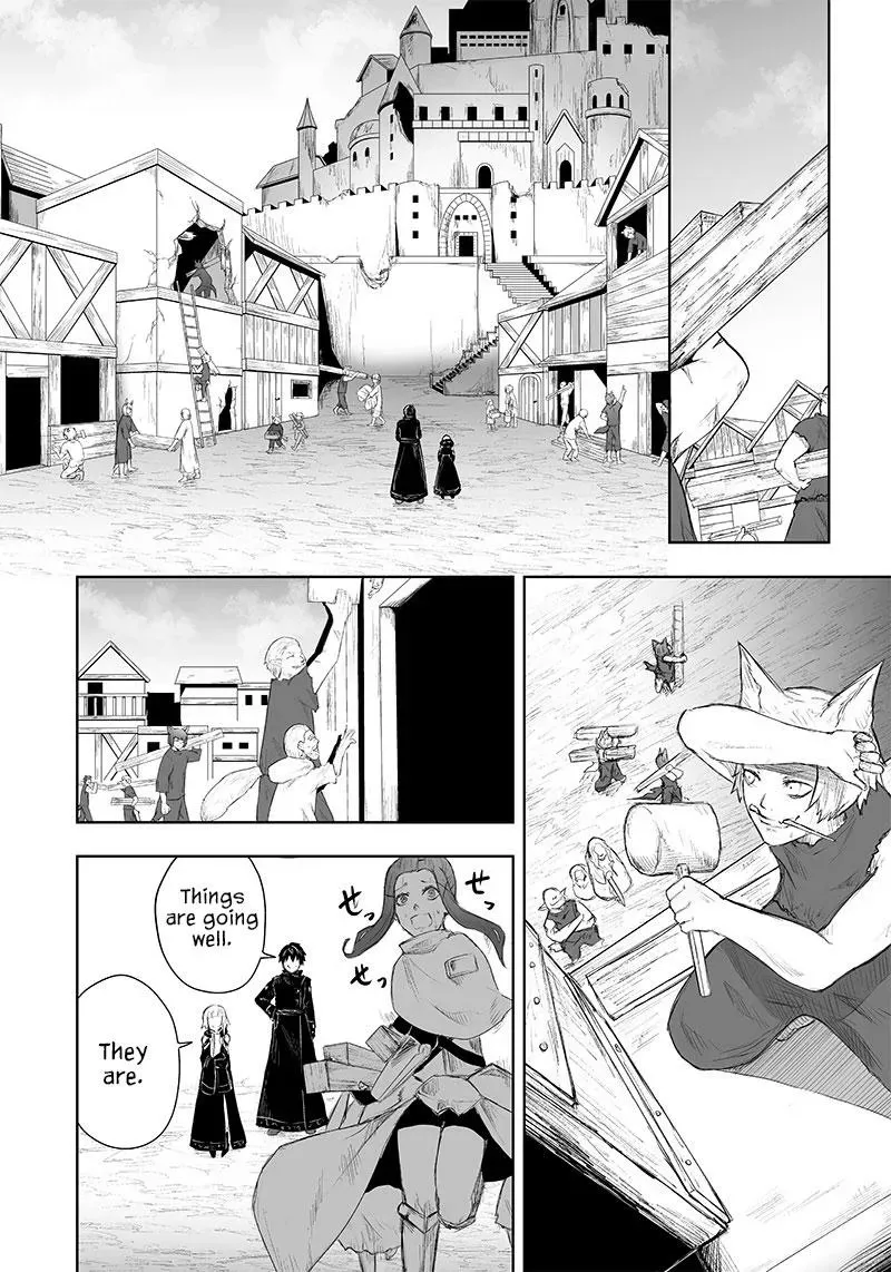 Ore dake Fuguu Skill no Isekai Shoukan Hangyakuki ~Saijaku Skill "Kyuushuu" ga Subete wo Nomikomu made~ Chapter 44 page 17 - 