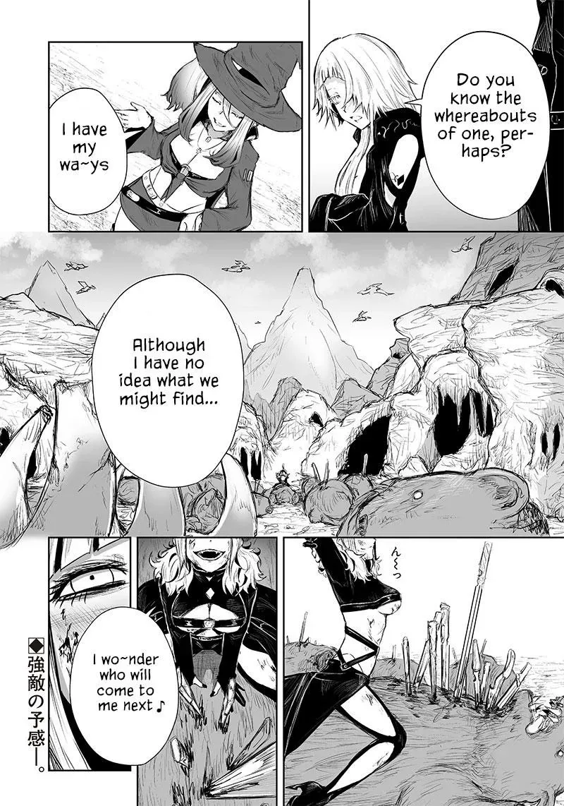 Ore dake Fuguu Skill no Isekai Shoukan Hangyakuki ~Saijaku Skill "Kyuushuu" ga Subete wo Nomikomu made~ Chapter 44 page 21 - 