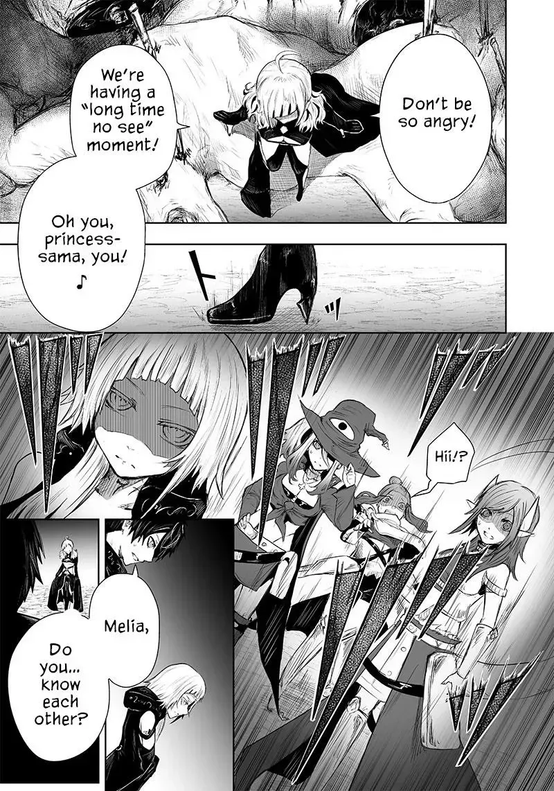 Ore dake Fuguu Skill no Isekai Shoukan Hangyakuki ~Saijaku Skill "Kyuushuu" ga Subete wo Nomikomu made~ Chapter 45 page 11 - 