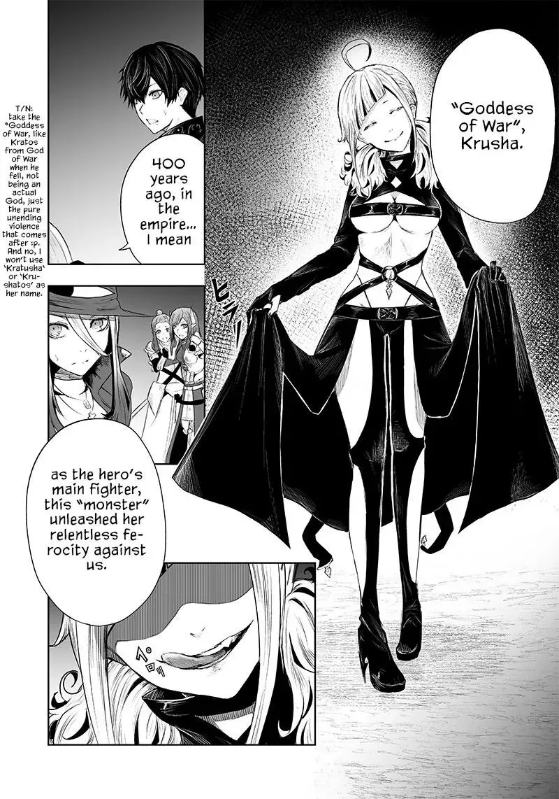 Ore dake Fuguu Skill no Isekai Shoukan Hangyakuki ~Saijaku Skill "Kyuushuu" ga Subete wo Nomikomu made~ Chapter 45 page 12 - 