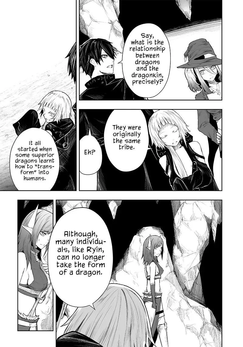 Ore dake Fuguu Skill no Isekai Shoukan Hangyakuki ~Saijaku Skill "Kyuushuu" ga Subete wo Nomikomu made~ Chapter 45 page 7 - 