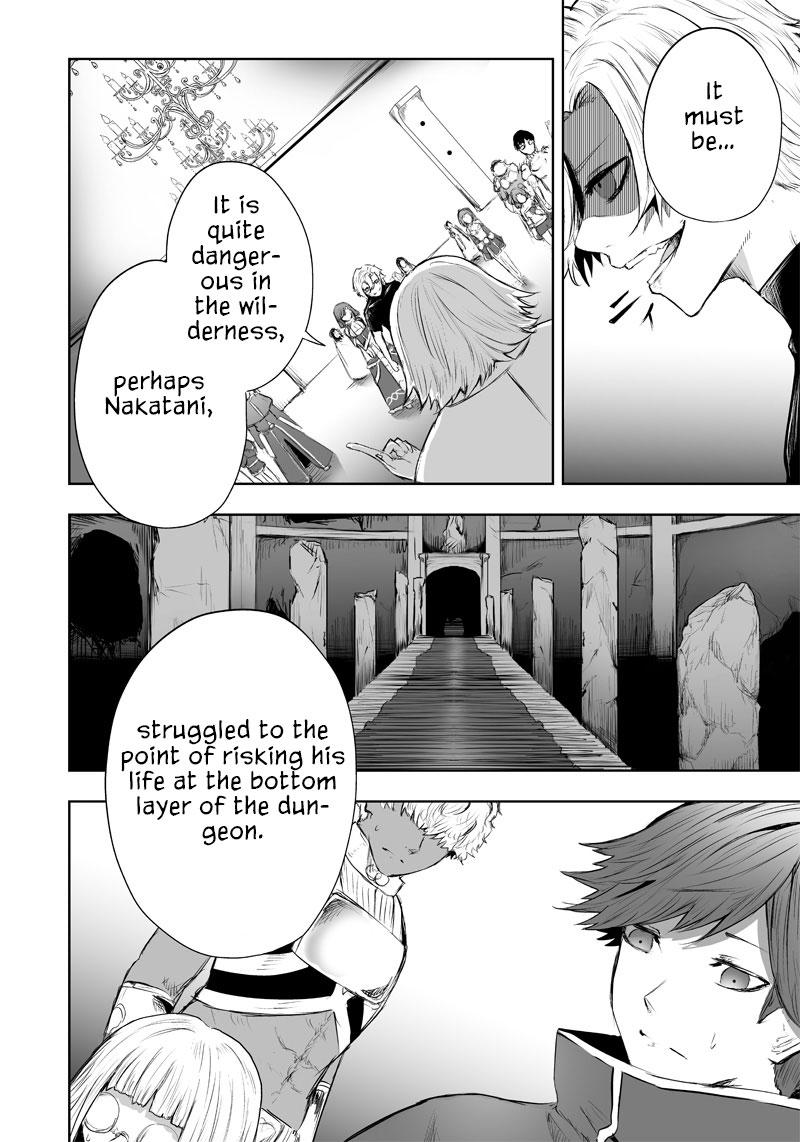 Ore dake Fuguu Skill no Isekai Shoukan Hangyakuki ~Saijaku Skill "Kyuushuu" ga Subete wo Nomikomu made~ Chapter 47 page 11 - 