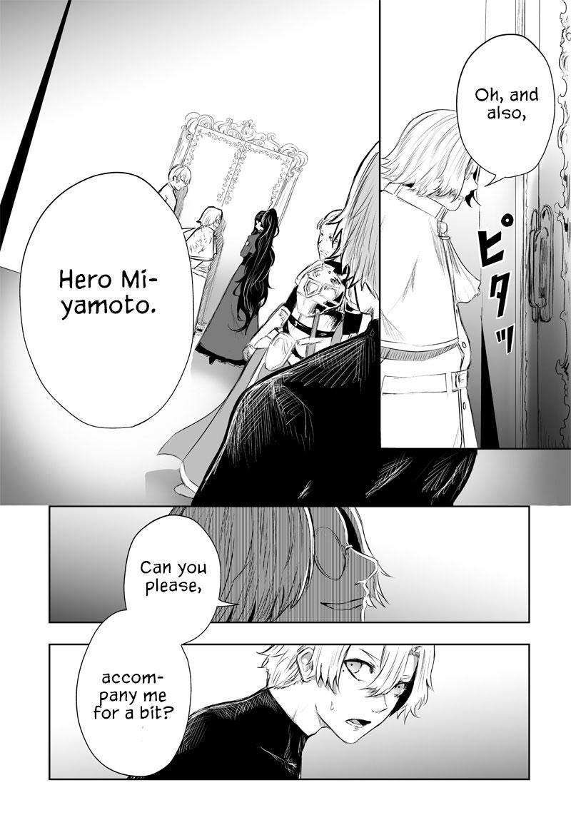 Ore dake Fuguu Skill no Isekai Shoukan Hangyakuki ~Saijaku Skill "Kyuushuu" ga Subete wo Nomikomu made~ Chapter 47 page 15 - 