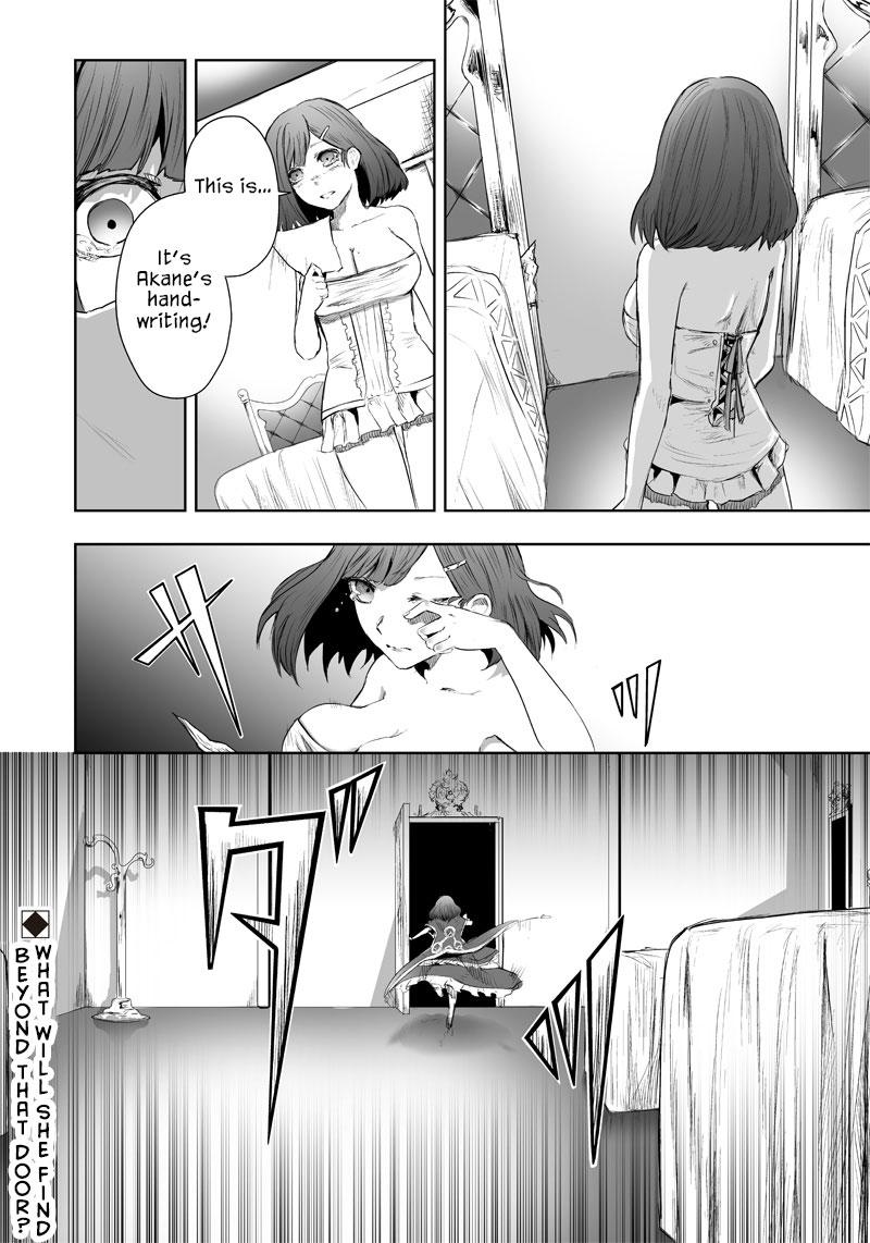 Ore dake Fuguu Skill no Isekai Shoukan Hangyakuki ~Saijaku Skill "Kyuushuu" ga Subete wo Nomikomu made~ Chapter 47 page 19 - 