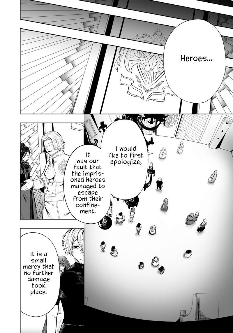 Ore dake Fuguu Skill no Isekai Shoukan Hangyakuki ~Saijaku Skill "Kyuushuu" ga Subete wo Nomikomu made~ Chapter 47 page 5 - 