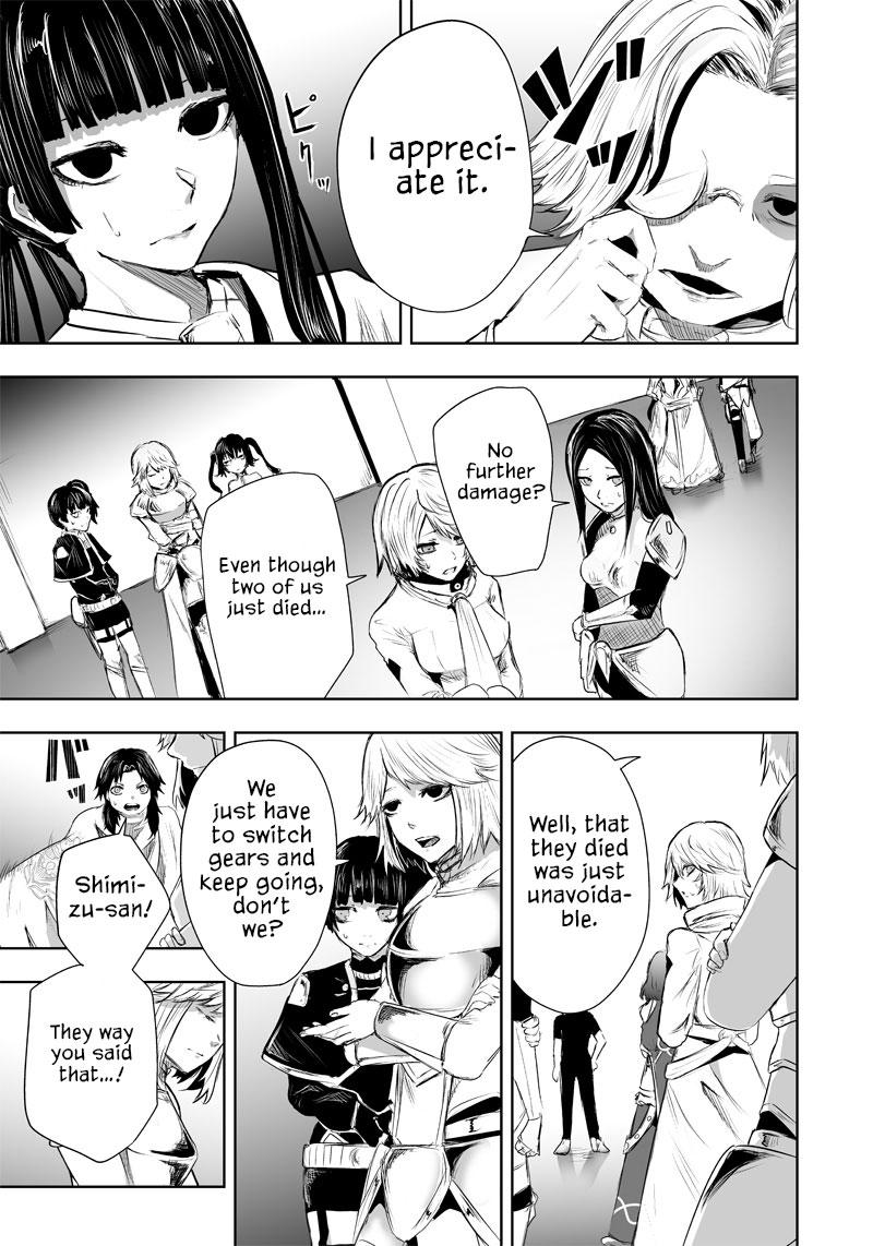 Ore dake Fuguu Skill no Isekai Shoukan Hangyakuki ~Saijaku Skill "Kyuushuu" ga Subete wo Nomikomu made~ Chapter 47 page 6 - 
