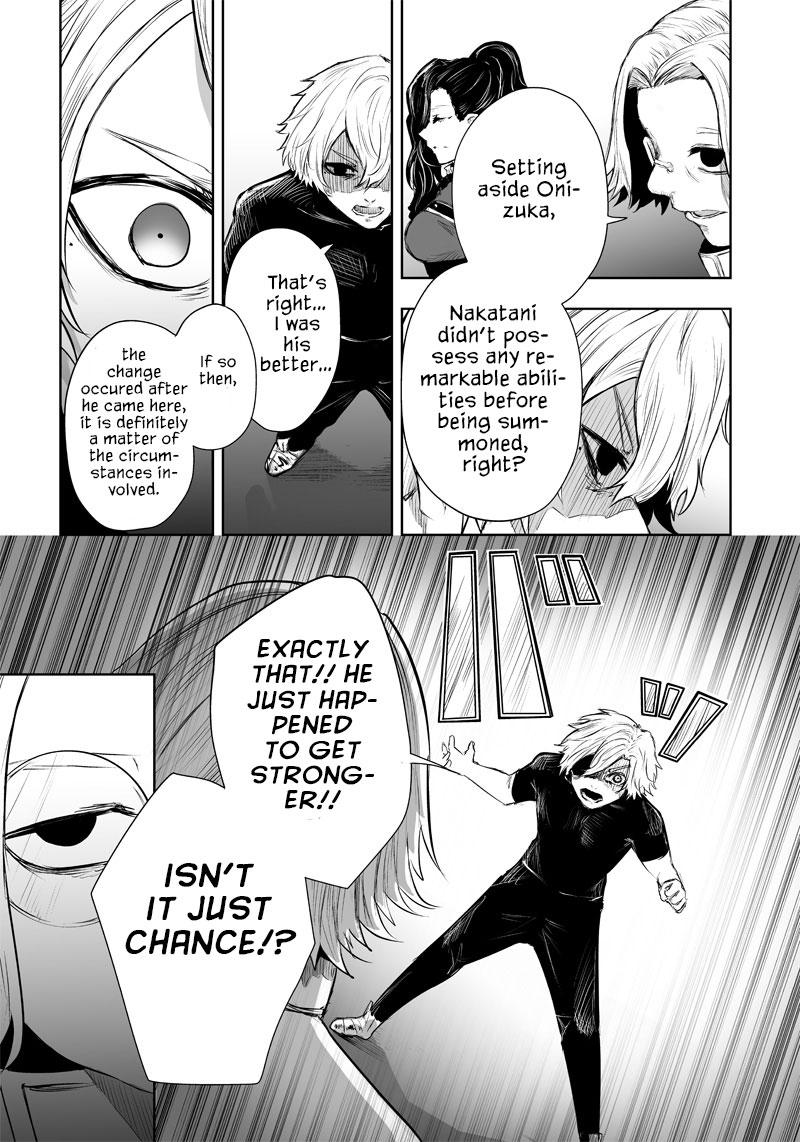 Ore dake Fuguu Skill no Isekai Shoukan Hangyakuki ~Saijaku Skill "Kyuushuu" ga Subete wo Nomikomu made~ Chapter 47 page 10 - 