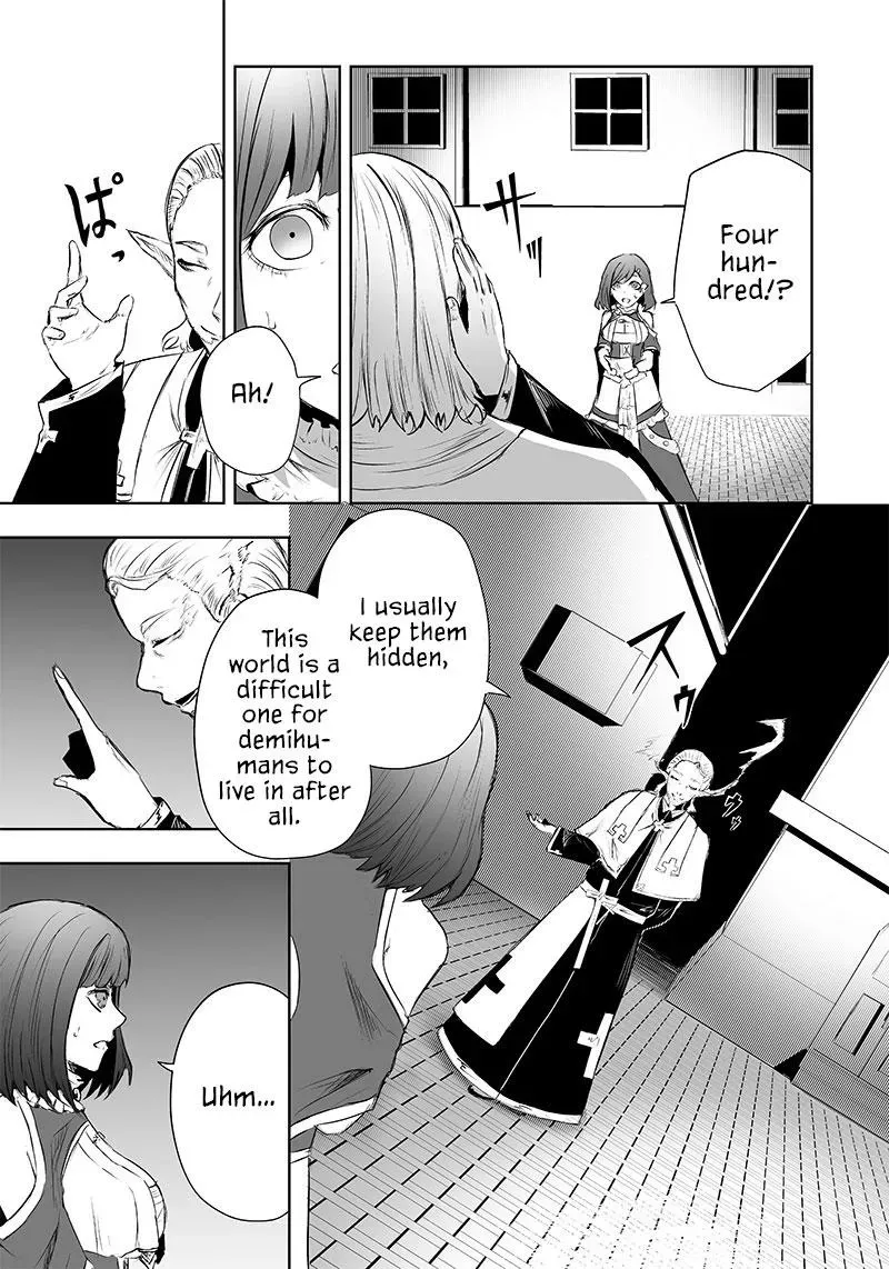 Ore dake Fuguu Skill no Isekai Shoukan Hangyakuki ~Saijaku Skill "Kyuushuu" ga Subete wo Nomikomu made~ Chapter 48 page 17 - 