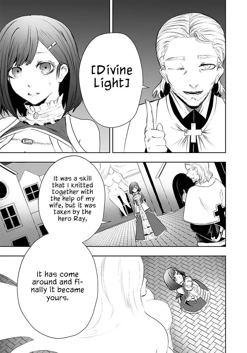 Ore dake Fuguu Skill no Isekai Shoukan Hangyakuki ~Saijaku Skill "Kyuushuu" ga Subete wo Nomikomu made~ Chapter 48 page 21 - 