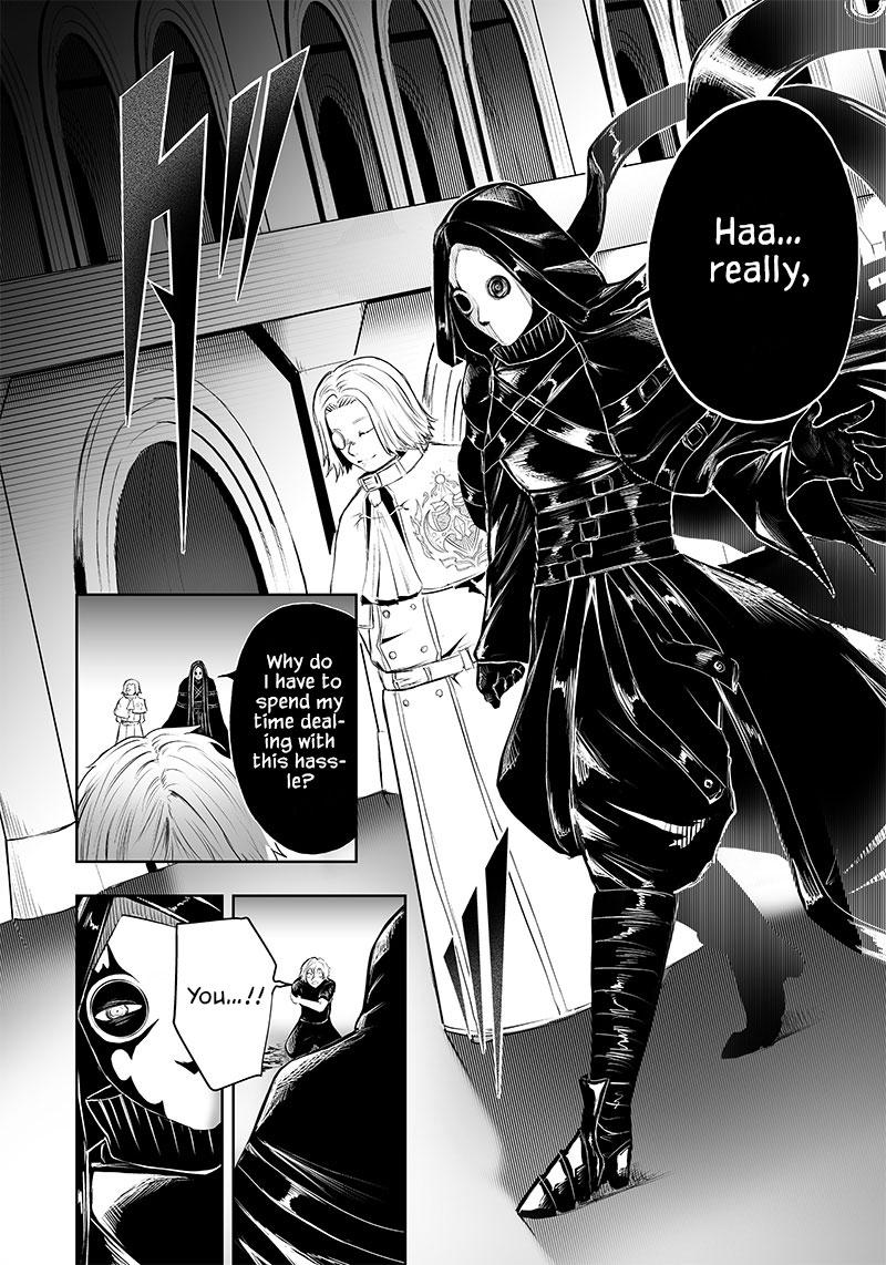 Ore dake Fuguu Skill no Isekai Shoukan Hangyakuki ~Saijaku Skill "Kyuushuu" ga Subete wo Nomikomu made~ Chapter 49 page 13 - 
