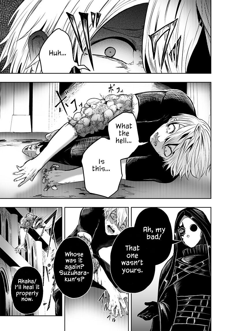 Ore dake Fuguu Skill no Isekai Shoukan Hangyakuki ~Saijaku Skill "Kyuushuu" ga Subete wo Nomikomu made~ Chapter 49 page 16 - 