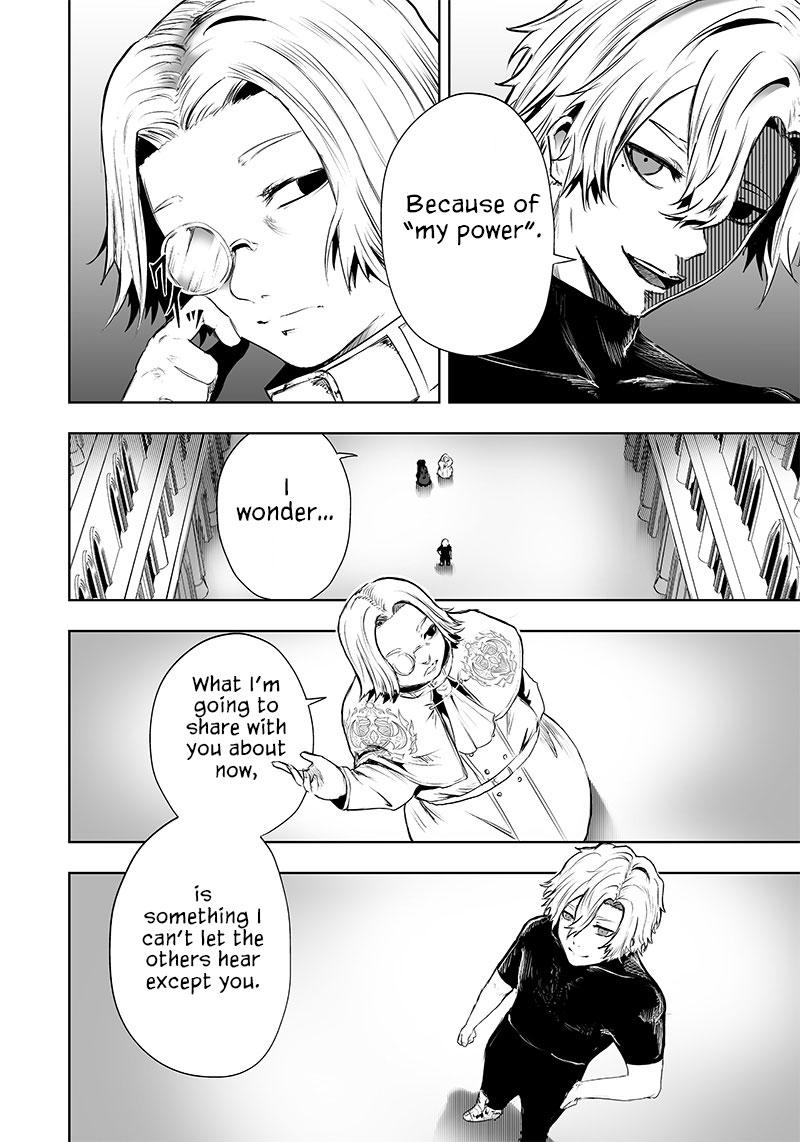 Ore dake Fuguu Skill no Isekai Shoukan Hangyakuki ~Saijaku Skill "Kyuushuu" ga Subete wo Nomikomu made~ Chapter 49 page 3 - 