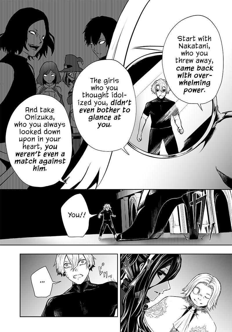 Ore dake Fuguu Skill no Isekai Shoukan Hangyakuki ~Saijaku Skill "Kyuushuu" ga Subete wo Nomikomu made~ Chapter 49 page 5 - 
