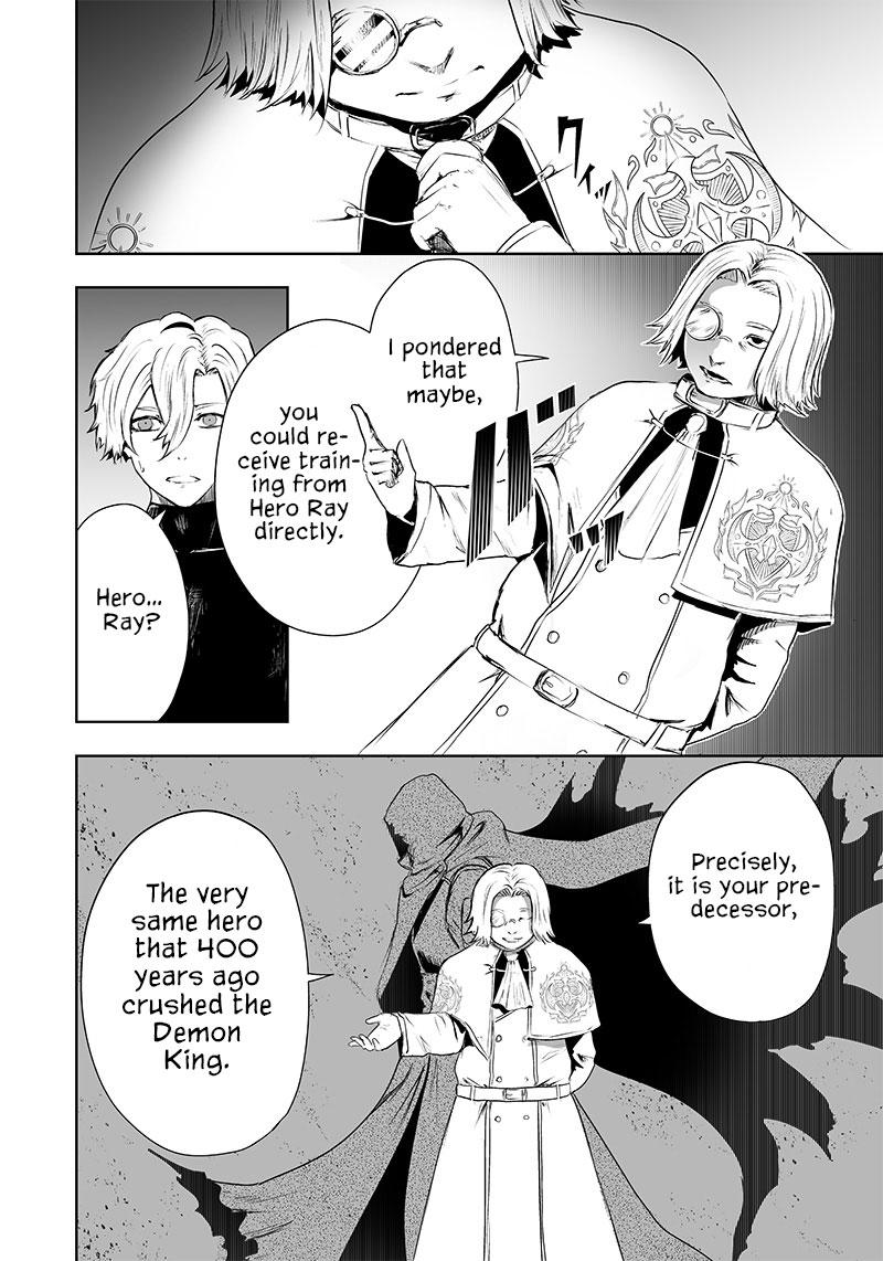 Ore dake Fuguu Skill no Isekai Shoukan Hangyakuki ~Saijaku Skill "Kyuushuu" ga Subete wo Nomikomu made~ Chapter 49 page 7 - 