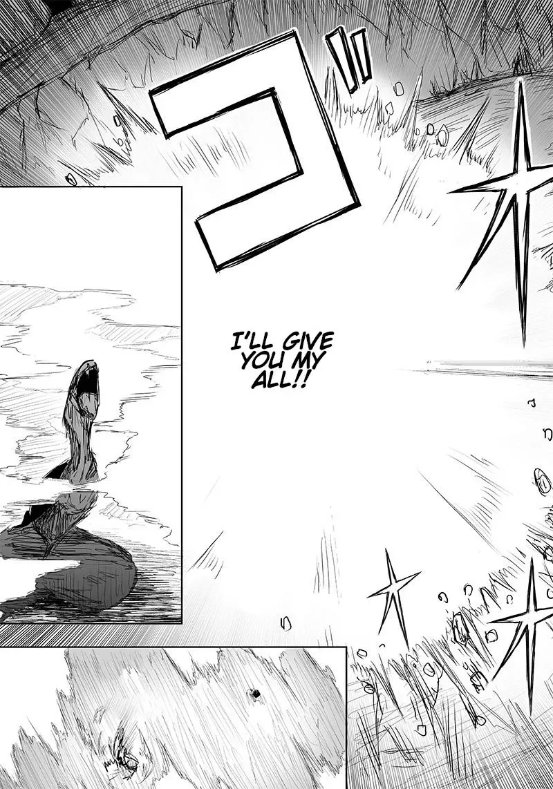 Ore dake Fuguu Skill no Isekai Shoukan Hangyakuki ~Saijaku Skill "Kyuushuu" ga Subete wo Nomikomu made~ Chapter 5 page 16 - 