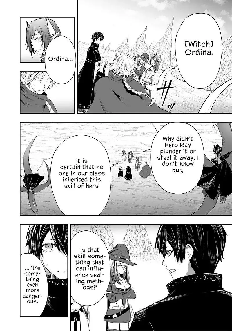 Ore dake Fuguu Skill no Isekai Shoukan Hangyakuki ~Saijaku Skill "Kyuushuu" ga Subete wo Nomikomu made~ Chapter 50 page 16 - 