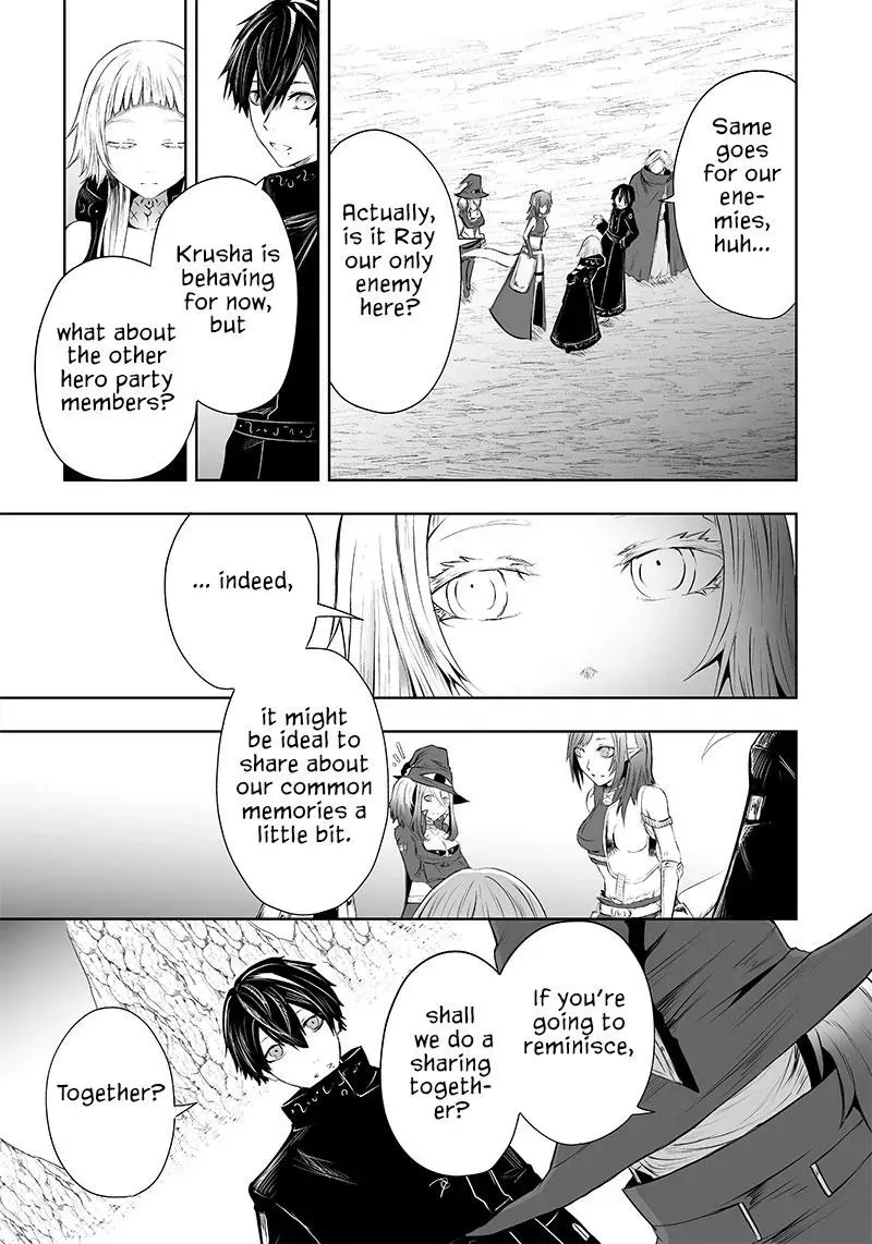 Ore dake Fuguu Skill no Isekai Shoukan Hangyakuki ~Saijaku Skill "Kyuushuu" ga Subete wo Nomikomu made~ Chapter 50 page 19 - 
