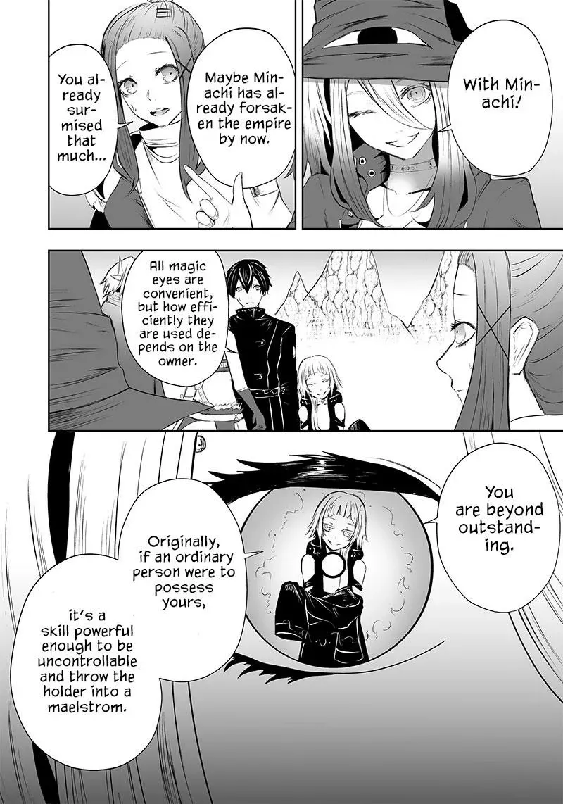 Ore dake Fuguu Skill no Isekai Shoukan Hangyakuki ~Saijaku Skill "Kyuushuu" ga Subete wo Nomikomu made~ Chapter 50 page 20 - 