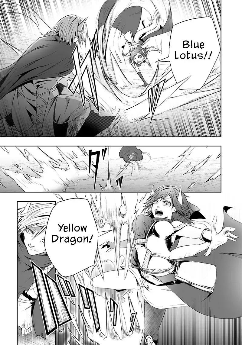 Ore dake Fuguu Skill no Isekai Shoukan Hangyakuki ~Saijaku Skill "Kyuushuu" ga Subete wo Nomikomu made~ Chapter 50 page 5 - 