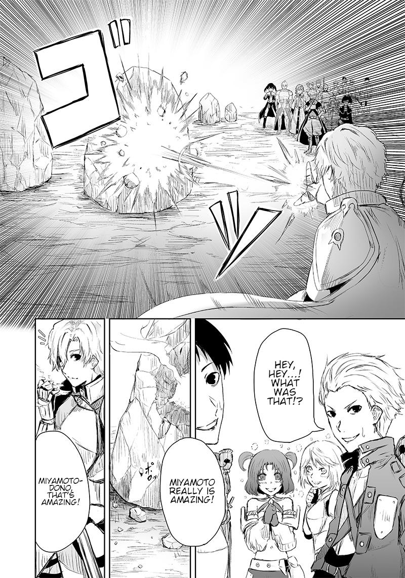 Ore dake Fuguu Skill no Isekai Shoukan Hangyakuki ~Saijaku Skill "Kyuushuu" ga Subete wo Nomikomu made~ Chapter 6 page 3 - 