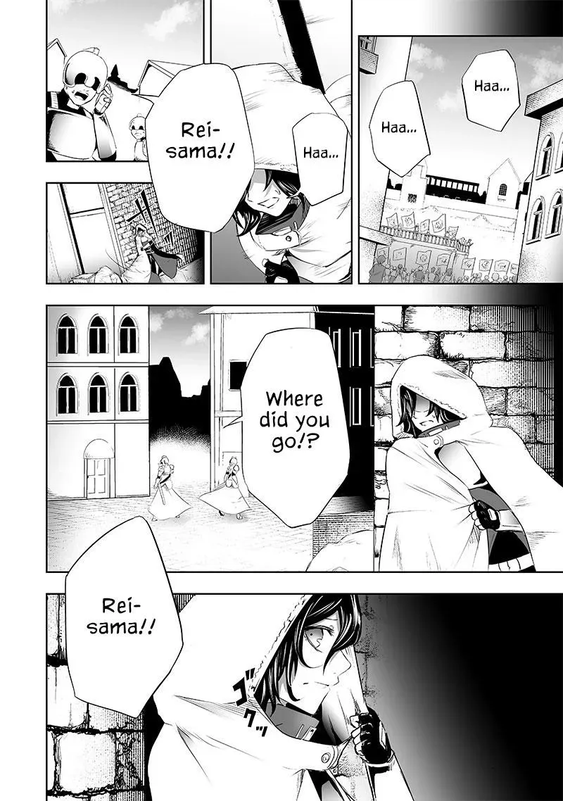 Ore dake Fuguu Skill no Isekai Shoukan Hangyakuki ~Saijaku Skill "Kyuushuu" ga Subete wo Nomikomu made~ Chapter 62 page 6 - 