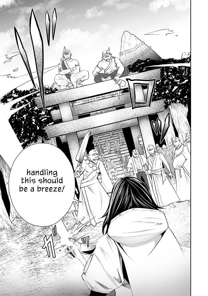 Ore dake Fuguu Skill no Isekai Shoukan Hangyakuki ~Saijaku Skill "Kyuushuu" ga Subete wo Nomikomu made~ Chapter 63 page 19 - 