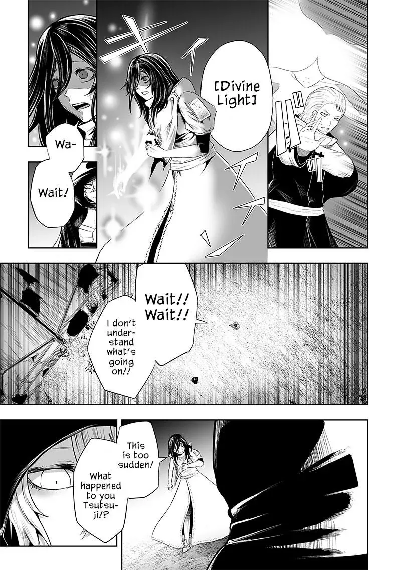Ore dake Fuguu Skill no Isekai Shoukan Hangyakuki ~Saijaku Skill "Kyuushuu" ga Subete wo Nomikomu made~ Chapter 64 page 11 - 