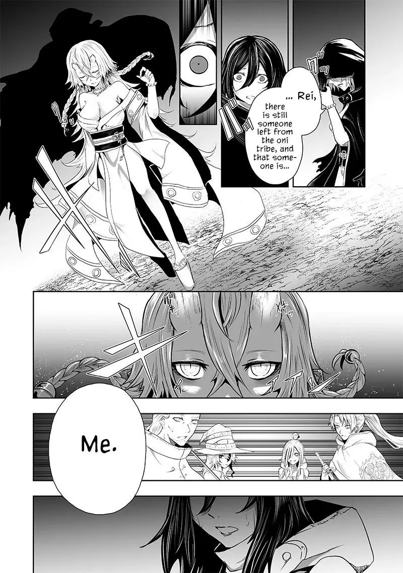 Ore dake Fuguu Skill no Isekai Shoukan Hangyakuki ~Saijaku Skill "Kyuushuu" ga Subete wo Nomikomu made~ Chapter 64 page 12 - 