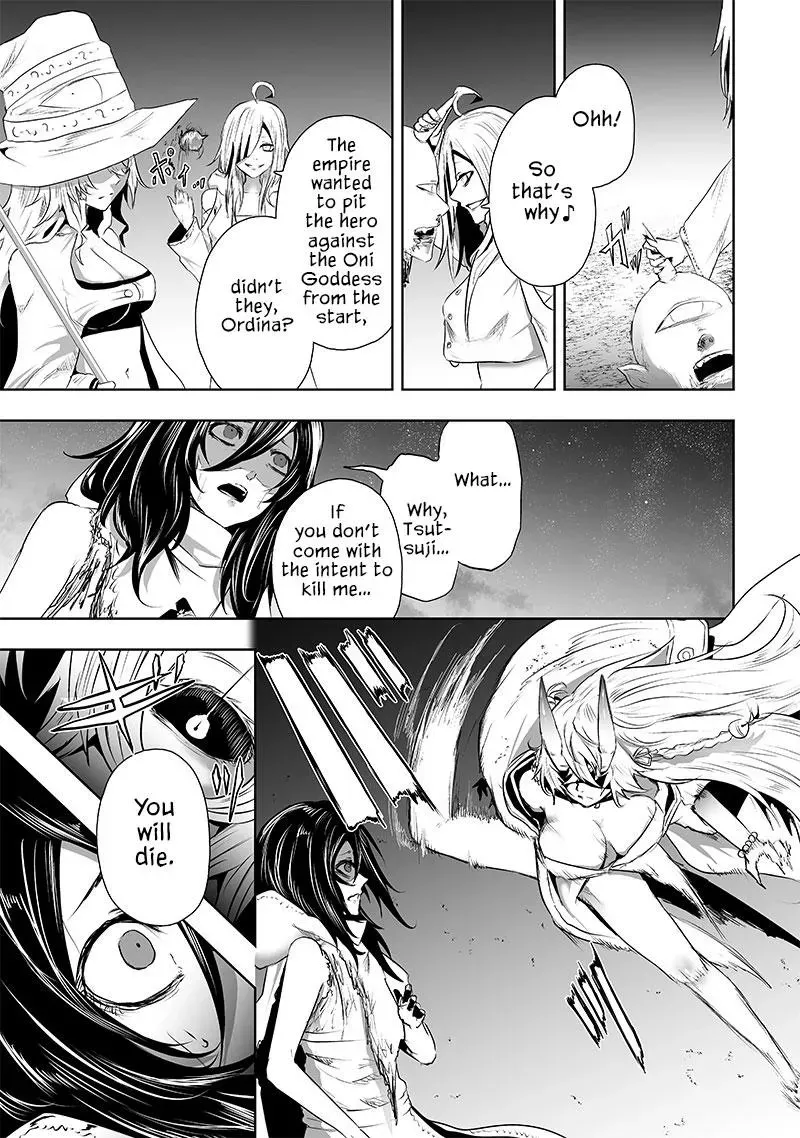 Ore dake Fuguu Skill no Isekai Shoukan Hangyakuki ~Saijaku Skill "Kyuushuu" ga Subete wo Nomikomu made~ Chapter 64 page 13 - 