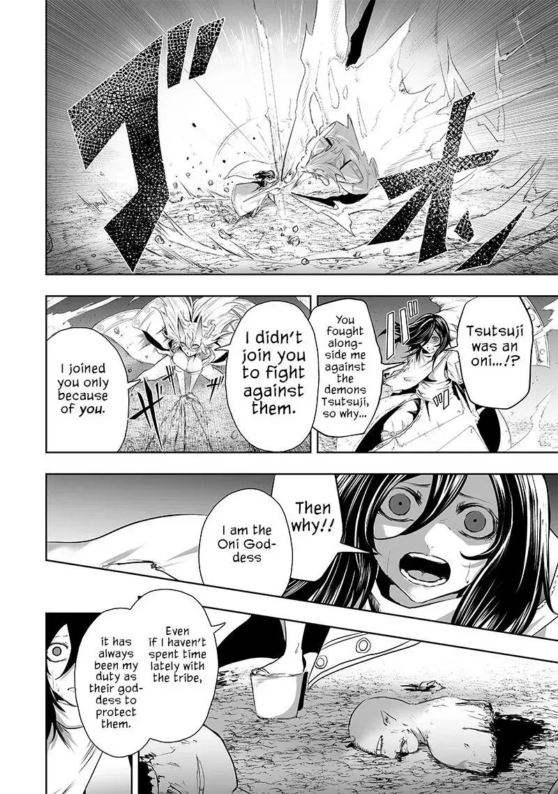 Ore dake Fuguu Skill no Isekai Shoukan Hangyakuki ~Saijaku Skill "Kyuushuu" ga Subete wo Nomikomu made~ Chapter 64 page 14 - 