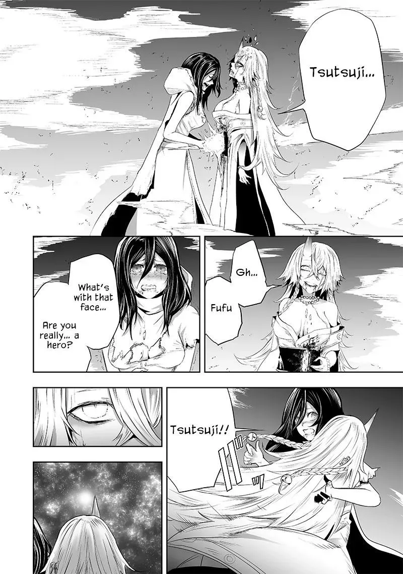 Ore dake Fuguu Skill no Isekai Shoukan Hangyakuki ~Saijaku Skill "Kyuushuu" ga Subete wo Nomikomu made~ Chapter 64 page 19 - 