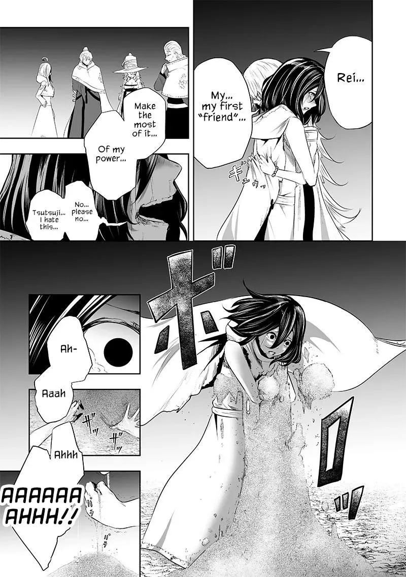 Ore dake Fuguu Skill no Isekai Shoukan Hangyakuki ~Saijaku Skill "Kyuushuu" ga Subete wo Nomikomu made~ Chapter 64 page 20 - 