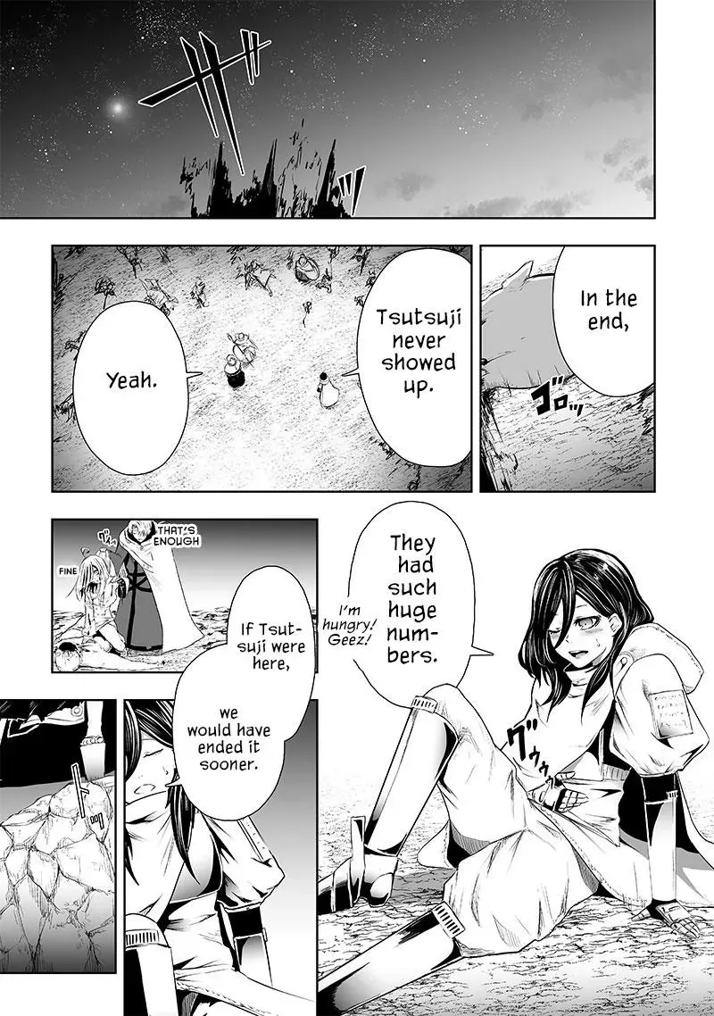 Ore dake Fuguu Skill no Isekai Shoukan Hangyakuki ~Saijaku Skill "Kyuushuu" ga Subete wo Nomikomu made~ Chapter 64 page 5 - 