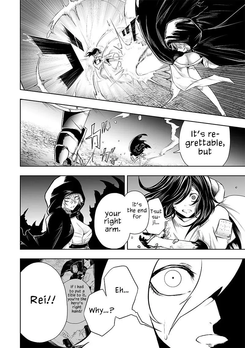 Ore dake Fuguu Skill no Isekai Shoukan Hangyakuki ~Saijaku Skill "Kyuushuu" ga Subete wo Nomikomu made~ Chapter 64 page 10 - 