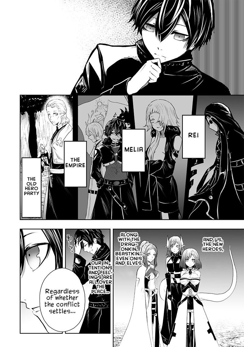 Ore dake Fuguu Skill no Isekai Shoukan Hangyakuki ~Saijaku Skill "Kyuushuu" ga Subete wo Nomikomu made~ Chapter 65 page 5 - 