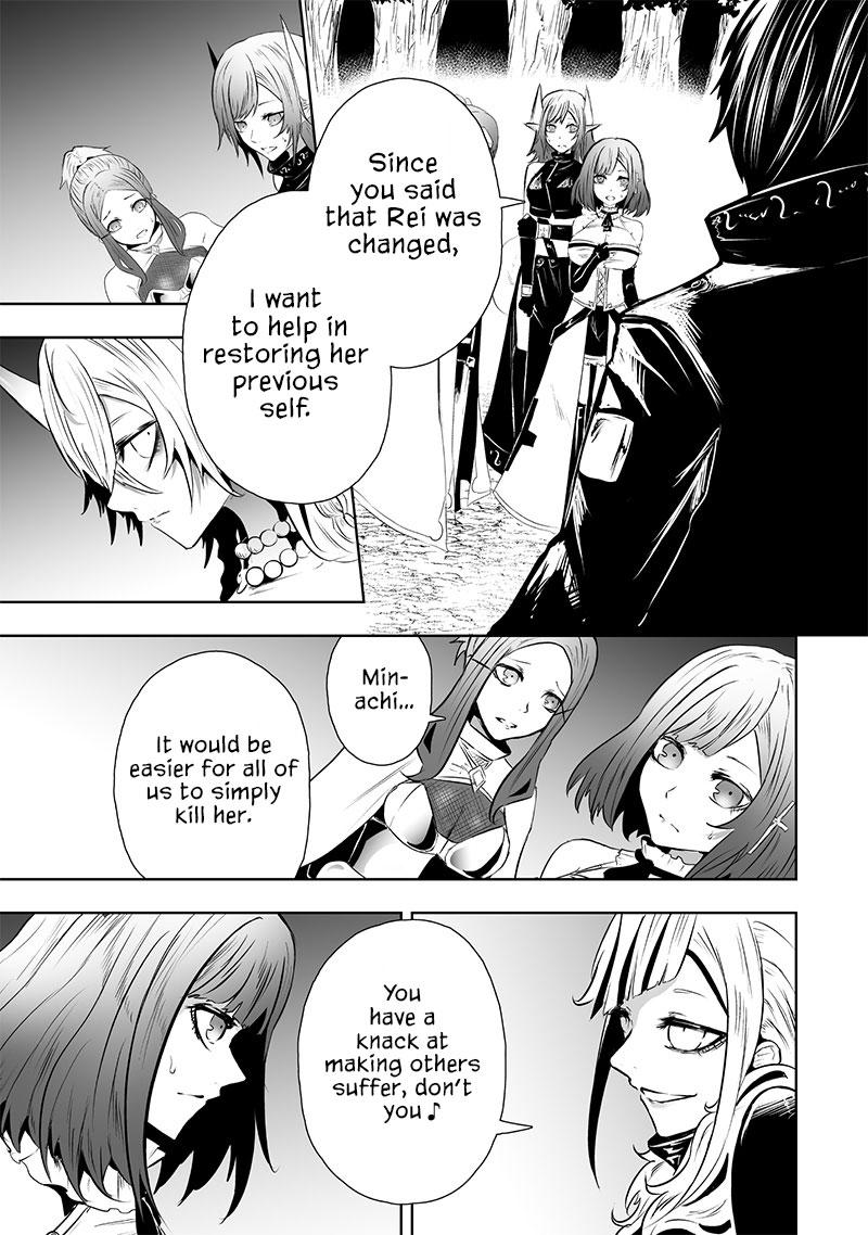Ore dake Fuguu Skill no Isekai Shoukan Hangyakuki ~Saijaku Skill "Kyuushuu" ga Subete wo Nomikomu made~ Chapter 65 page 6 - 