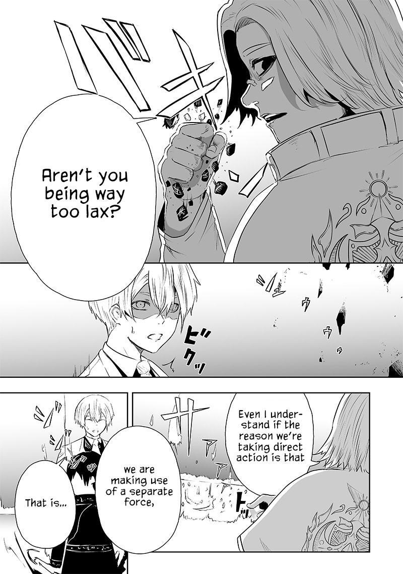 Ore dake Fuguu Skill no Isekai Shoukan Hangyakuki ~Saijaku Skill "Kyuushuu" ga Subete wo Nomikomu made~ Chapter 66 page 14 - 