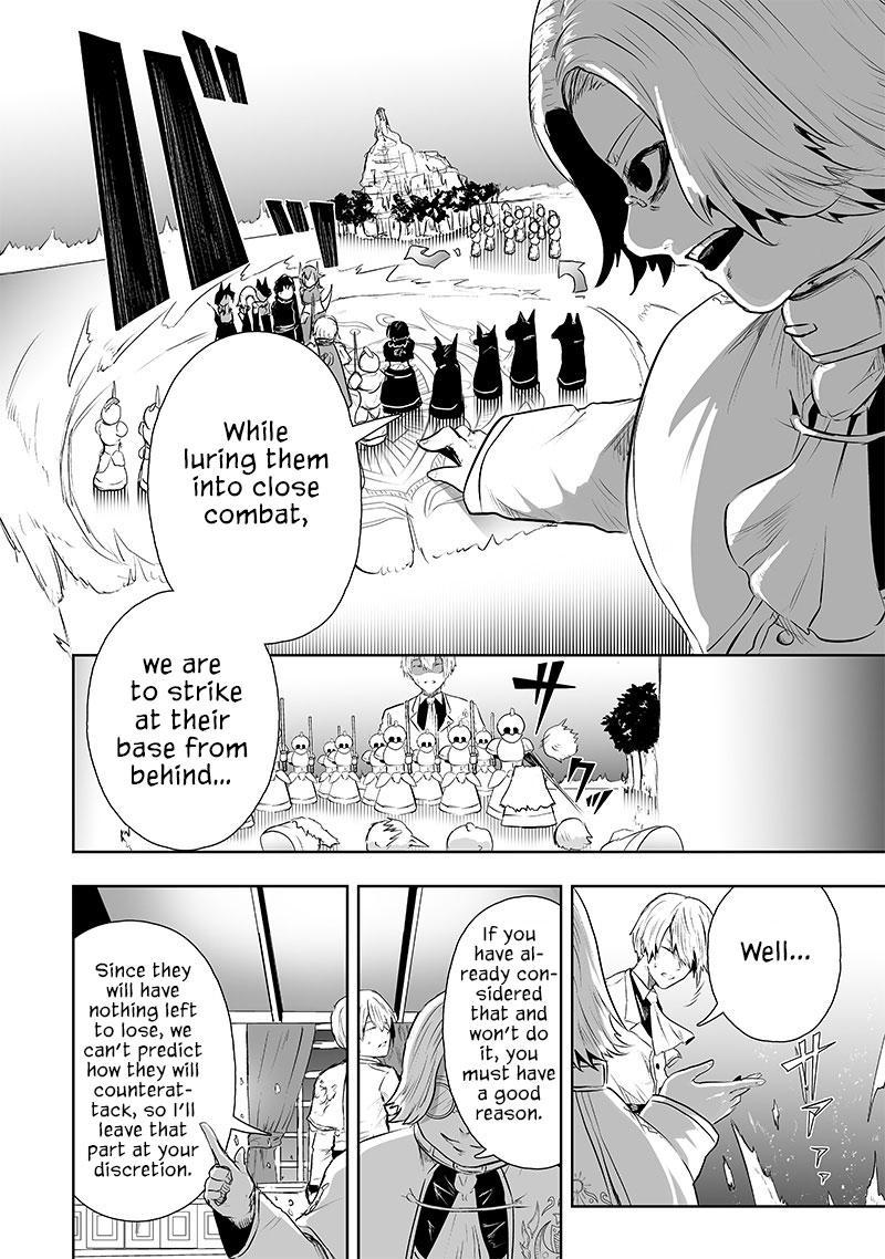 Ore dake Fuguu Skill no Isekai Shoukan Hangyakuki ~Saijaku Skill "Kyuushuu" ga Subete wo Nomikomu made~ Chapter 66 page 15 - 