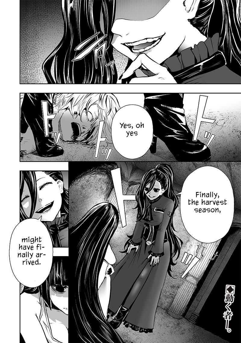 Ore dake Fuguu Skill no Isekai Shoukan Hangyakuki ~Saijaku Skill "Kyuushuu" ga Subete wo Nomikomu made~ Chapter 66 page 18 - 