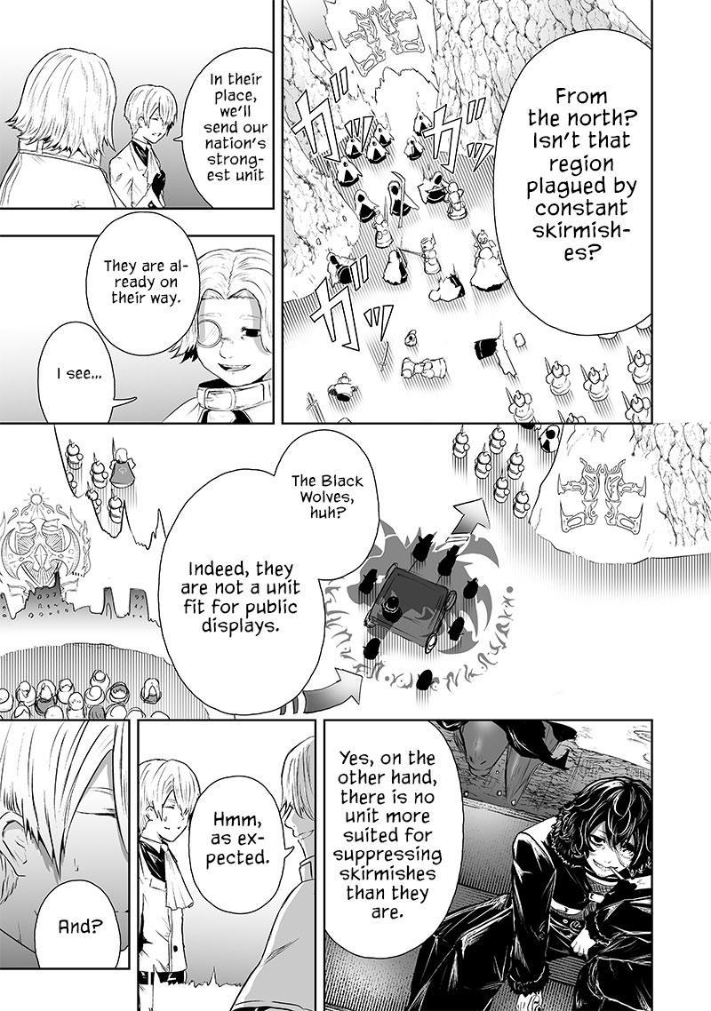 Ore dake Fuguu Skill no Isekai Shoukan Hangyakuki ~Saijaku Skill "Kyuushuu" ga Subete wo Nomikomu made~ Chapter 66 page 8 - 
