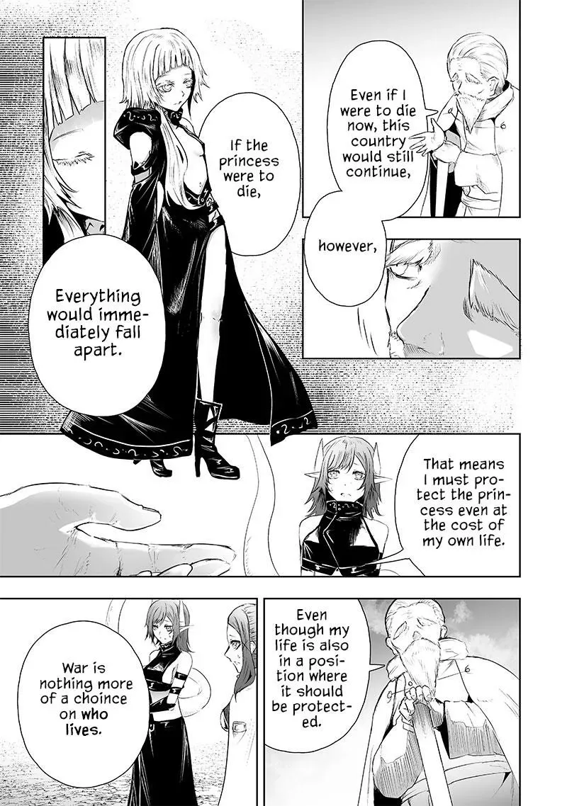 Ore dake Fuguu Skill no Isekai Shoukan Hangyakuki ~Saijaku Skill "Kyuushuu" ga Subete wo Nomikomu made~ Chapter 67 page 13 - 