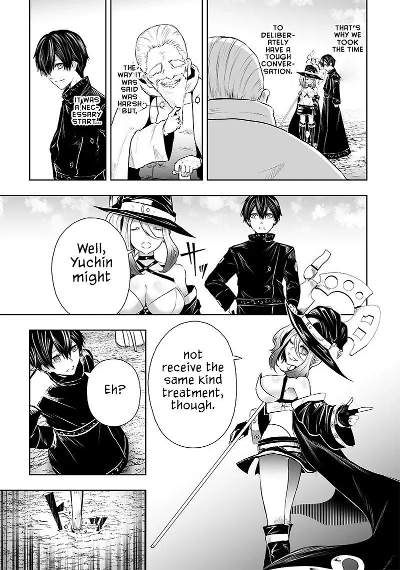 Ore dake Fuguu Skill no Isekai Shoukan Hangyakuki ~Saijaku Skill "Kyuushuu" ga Subete wo Nomikomu made~ Chapter 67 page 17 - 