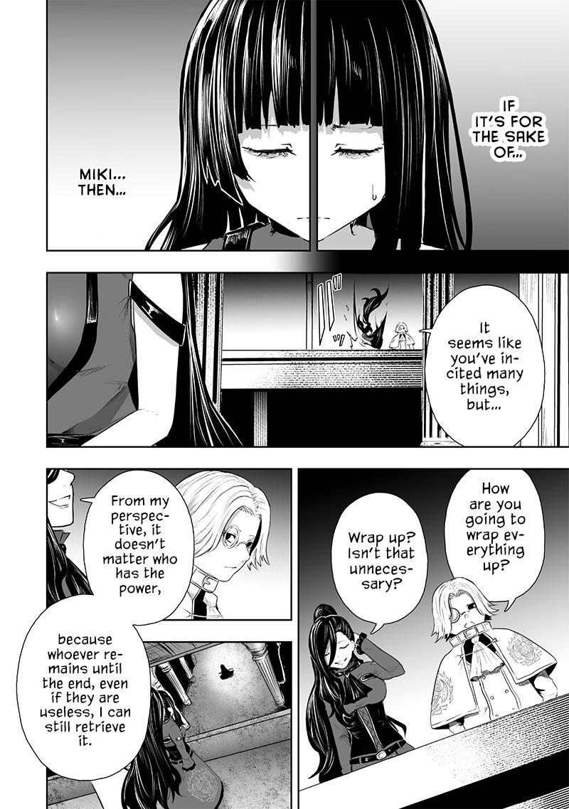 Ore dake Fuguu Skill no Isekai Shoukan Hangyakuki ~Saijaku Skill "Kyuushuu" ga Subete wo Nomikomu made~ Chapter 68 page 14 - 