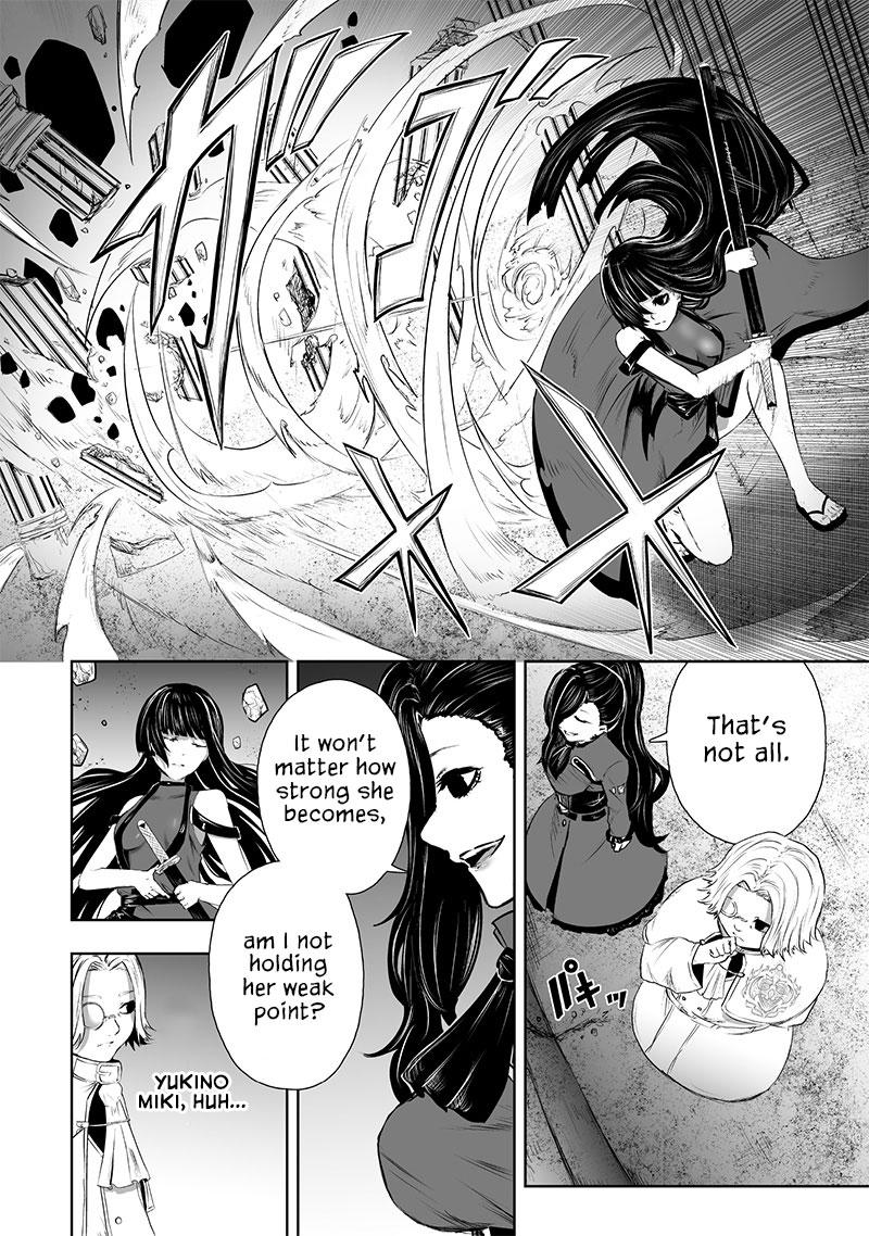 Ore dake Fuguu Skill no Isekai Shoukan Hangyakuki ~Saijaku Skill "Kyuushuu" ga Subete wo Nomikomu made~ Chapter 68 page 16 - 