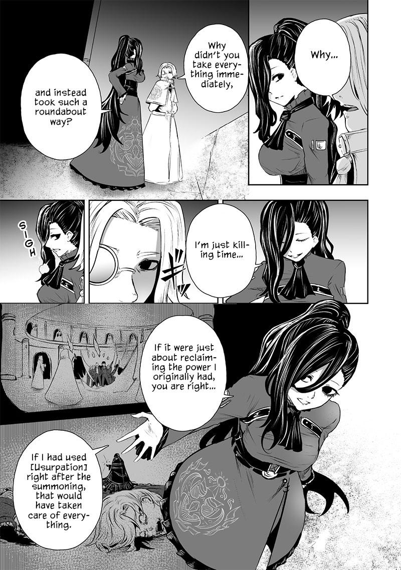 Ore dake Fuguu Skill no Isekai Shoukan Hangyakuki ~Saijaku Skill "Kyuushuu" ga Subete wo Nomikomu made~ Chapter 68 page 17 - 