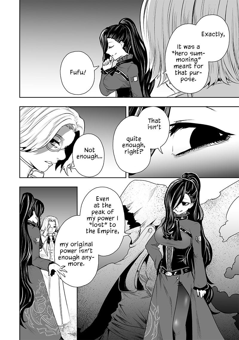 Ore dake Fuguu Skill no Isekai Shoukan Hangyakuki ~Saijaku Skill "Kyuushuu" ga Subete wo Nomikomu made~ Chapter 68 page 18 - 
